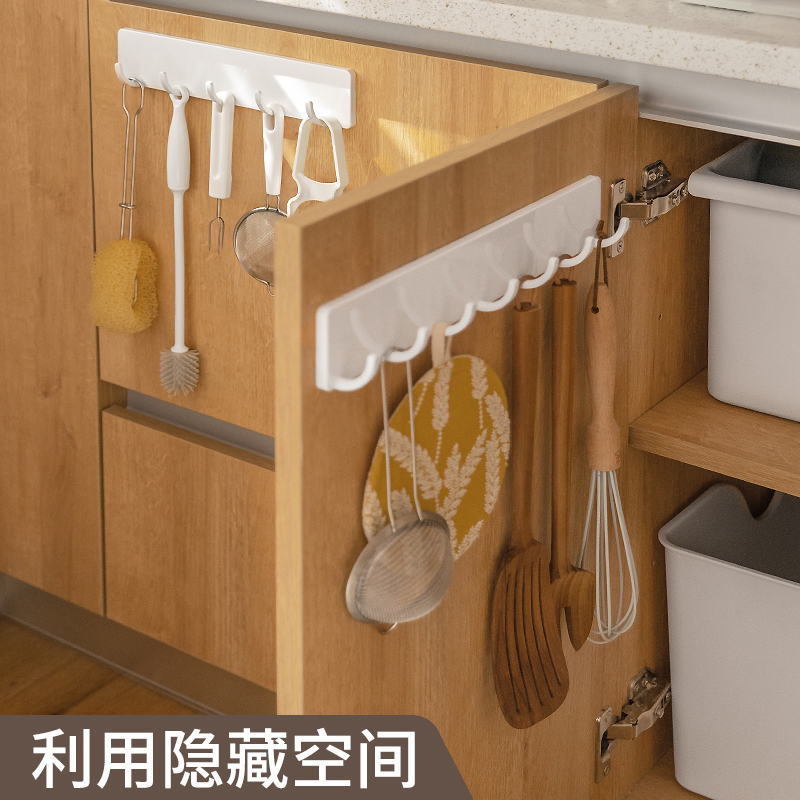 宝家旺粘胶免打孔无痕排钩