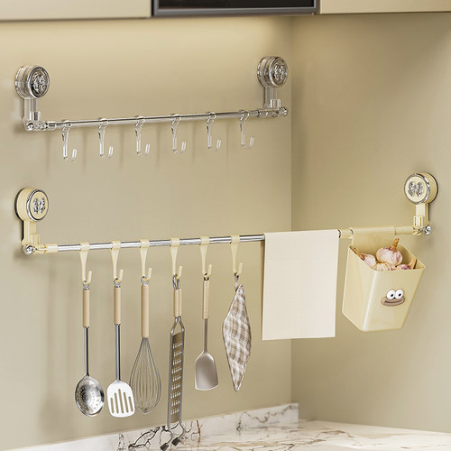 2024新款吸盘式伸缩挂钩