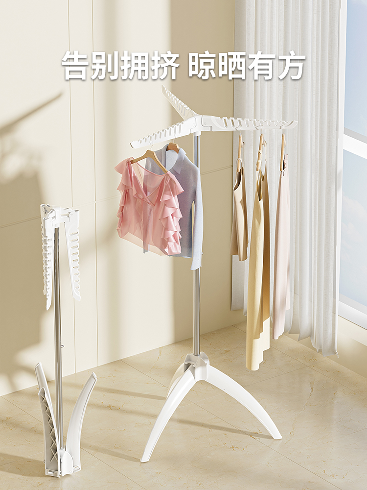 折叠晾衣架落地式室内家用阳台小型免安装卧室简易挂衣杆晒衣神器