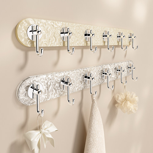 浴室排钩壁挂免打孔承重牢固