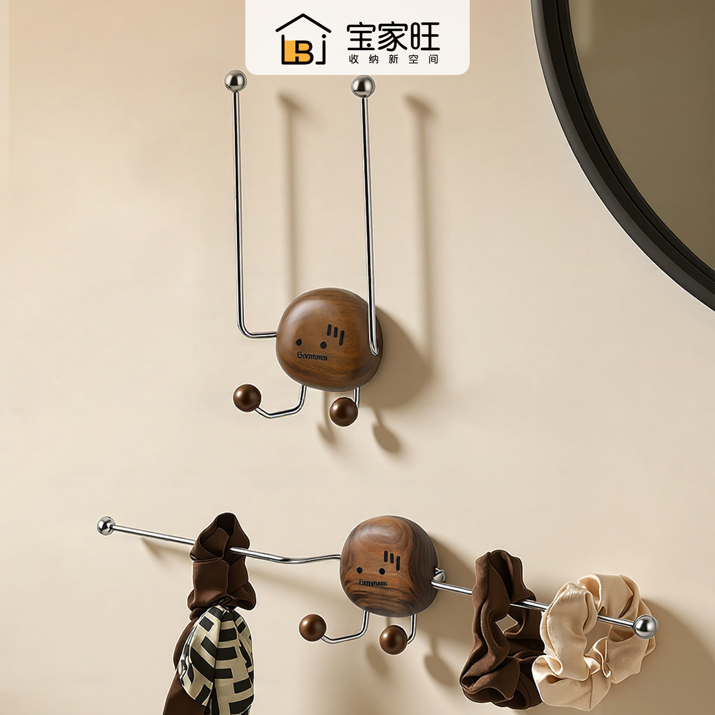 吸盘发箍发圈收纳神器家用免打孔壁挂卫生间发卡抓夹头绳皮筋挂钩