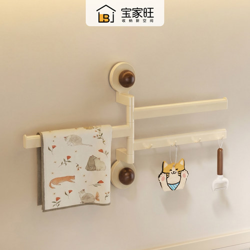 吸盘厨房抹布置物架沥水壁挂