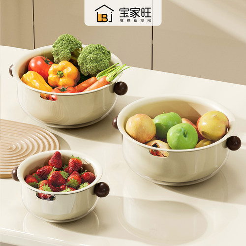 【2026新款】洗菜盆沥水篮厨房