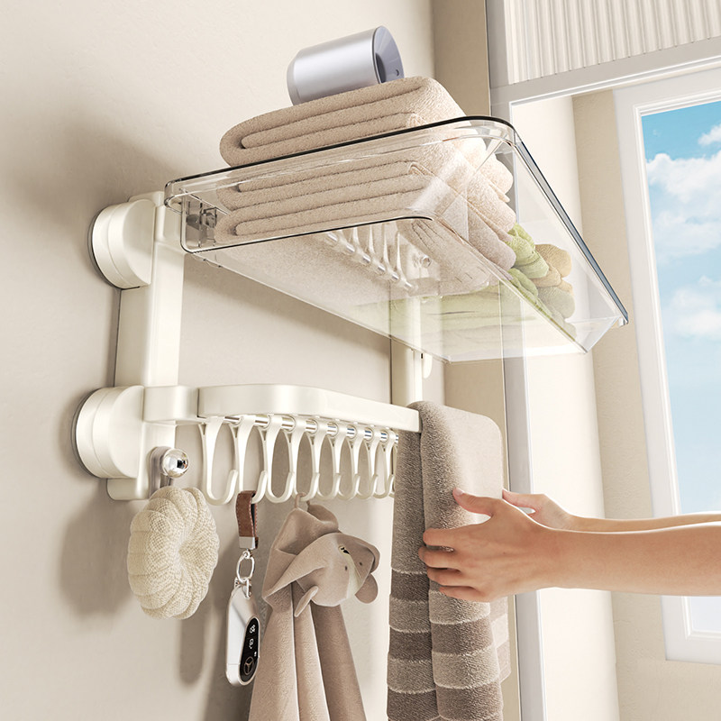 吸盘毛巾架免打孔浴室厕所置物架墙上一体淋浴房化妆室折叠浴巾架,家庭/个人清洁工具,毛巾挂/毛巾架,淘宝优惠券,粉丝福利购,淘宝优惠卷
