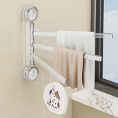 吸盘厨房抹布置物架沥水多杆旋转毛巾架壁挂免打孔多功能收纳挂杆