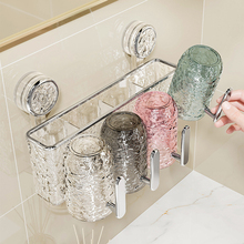 吸盘牙刷置物架壁挂式免打孔带把手2025新款卫生间放牙杯牙膏架子