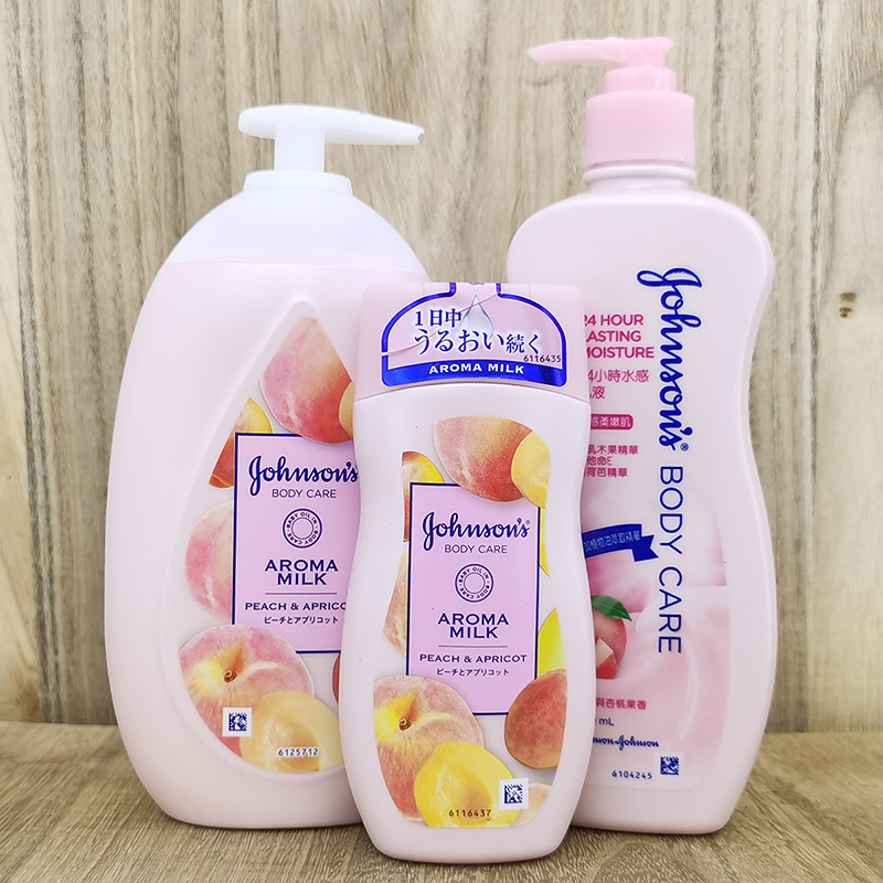 Johnson's强生美肌身体乳水感乳液水嫩润肤露全身保湿水蜜桃娇生