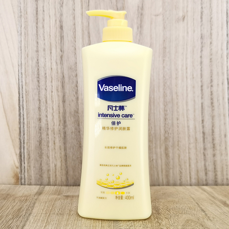 vaseline凡士林身体乳液深层修护倍护润肤露保湿补水body lotion