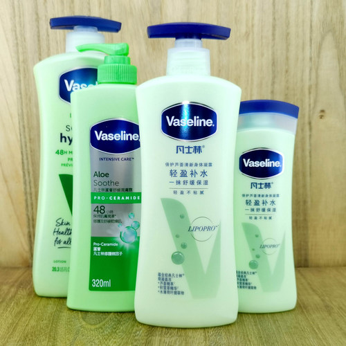 凡士林芦荟舒缓润肤露修护无香