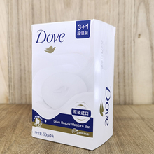 Dove Soap Bar多芬香皂块90g柔肤乳霜嫩白滋润保湿润肤清洁进口