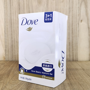 润肤清洁进口 Bar多芬香皂块90g柔肤乳霜嫩白滋润保湿 Dove Soap