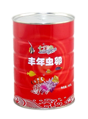 七彩鱼大红卵可孵化高开口鱼苗