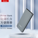 纽曼 Xiaomi, apple, vivo, huawei, oppo, металлический ультратонкий портативный совместимый блок питания с зарядкой, мобильный телефон, самолет, делается под заказ, с печатью вашего логотипа