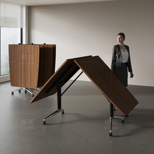 桌拼接组合培训桌椅 折叠会议桌办公桌可移动长条形椭圆会议桌翻版