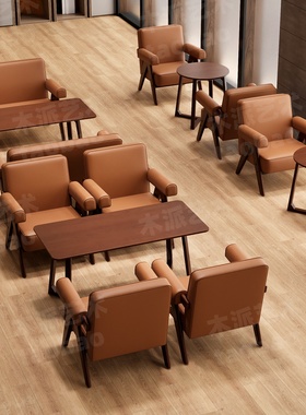 奶茶店咖啡厅桌椅组合休闲书吧餐厅酒吧民宿接待洽谈会客卡座沙发