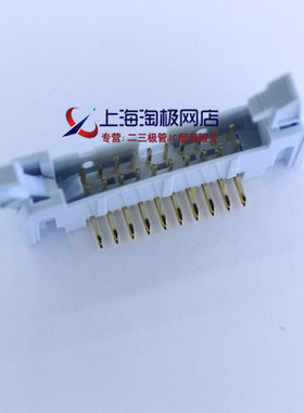 2.54mm间距灰白色镀金DC2-20PIN 牛角插座2*10pin+