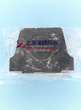 金属铁壳 DB50外壳 HDB78P 3排50针/4排78针锌合金壳 连接器插头+