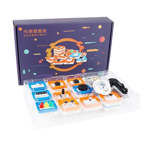 RP2040学习传感器套装