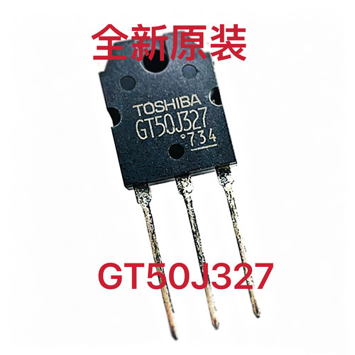 GT50J327 IGBT晶体管600V/50A/140W/TO3P微波炉单管IGBT全新原装