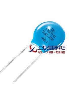 台湾IB君耀压敏电阻142KD14 14D142K 14K142 电压1400V 直径14MM+