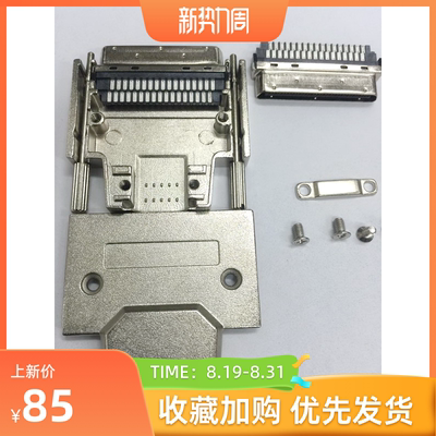 VHDCI68SCSI接插件V68新款螺丝孟