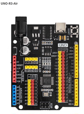 兼容Arduino R3 开发板增强版 单片机入门编程控制板