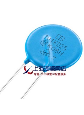 台湾君耀 压敏电阻 391KD25 25D391K 25K391 电压 390V 直径25MM+