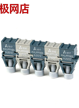 HFBR-1521Z发射器 HFBR-2521Z接收器 T-1521Z R-2521Z 全新原装