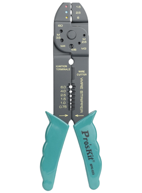 热卖 台湾宝工Pro'skit 8PK-033 4合1剪剥压线多功能钳子 剥线钳+