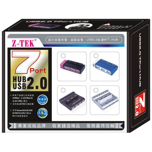Z-TEK力特 7口USB HUB USB集线器 高速USB7口HUB/带4A电源 ZE341A - 封面