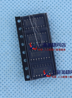26LS32AC AM26LS32ACDR SOP16 接口驱动器 全新现货+