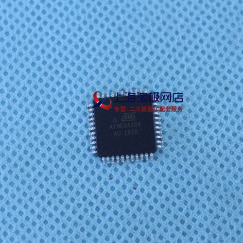 MEGA16A-AU全新原装进口QFP44