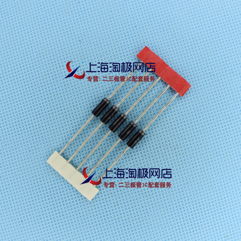 5W稳压二极管 1N5361B 5W 27V DO-15封装 ON 全新现货~