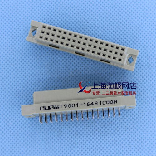 9001-16481C00A连接器接插件FJY