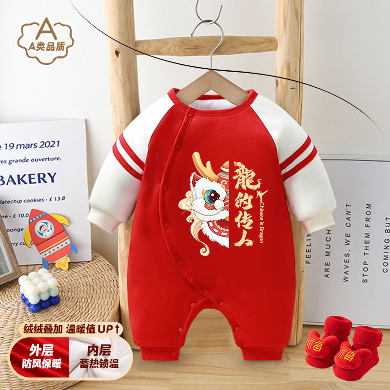 婴儿新生加绒加厚连体衣冬季棉服