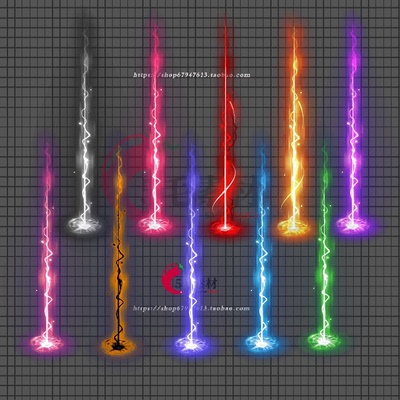 传奇素材光柱特效 png序列帧手游戏设计 动态光柱美术素材 QT34