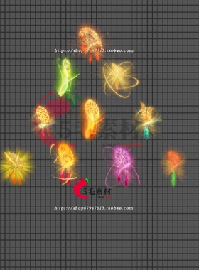 传奇法宝素材 装备框首饰宝石素材 宝扇小物件动态高清素材 QT85