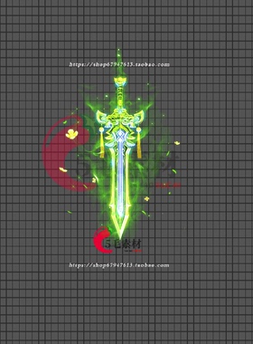 传奇光柱素材 绿色宝剑法宝特效 光环高清动态PNG序列 GH151