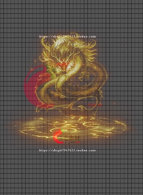 传奇光柱素材 动态光环特效 神龙半透明光柱 GH96