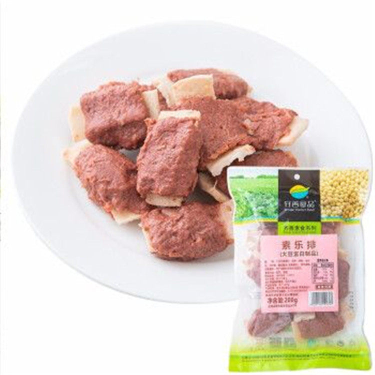 齐善牌素乐排 冷冻仿荤肉餐厅半成品食材 速冻酒店餐厅素食品