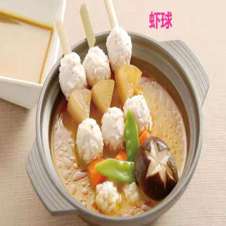 松珍牌小虾球 速冻台湾火锅素食 冷冻餐厅斋菜食品