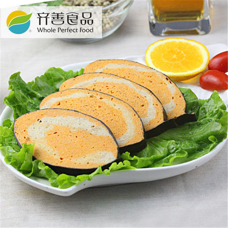 齐善牌珍味素三文鱼 速冻仿荤斋菜食材 冷冻酒店餐厅食品