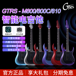 MOOER魔耳GTRS M810智能电吉他内置蓝牙综合效果器可otg内录 M800