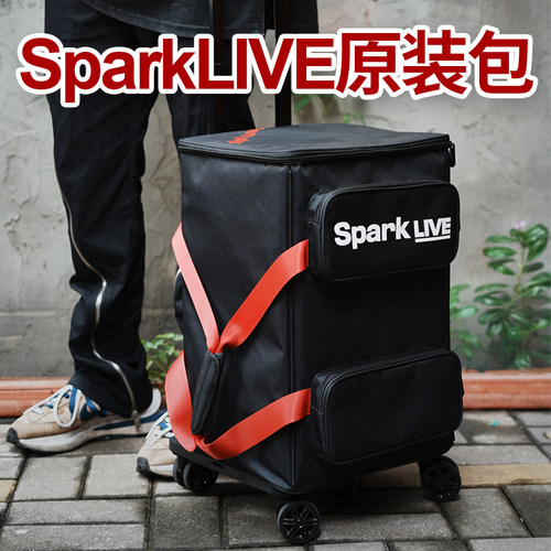 Positive Grid音箱Spark Live音响原装包带滚轮便携收纳包拉杆包