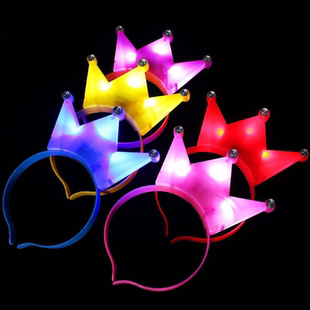 发光皇冠发箍闪光3灯皇冠发箍 带钻皇冠发箍发饰演唱会用品 LED