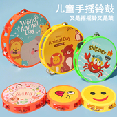 儿童手摇铃鼓敲琴套装 宝宝早教益智跨境儿童乐器竖笛沙锤铃鼓