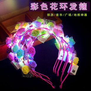 新款发光头饰发箍女童发带发光花环新娘头饰发箍厂家源头货源热卖