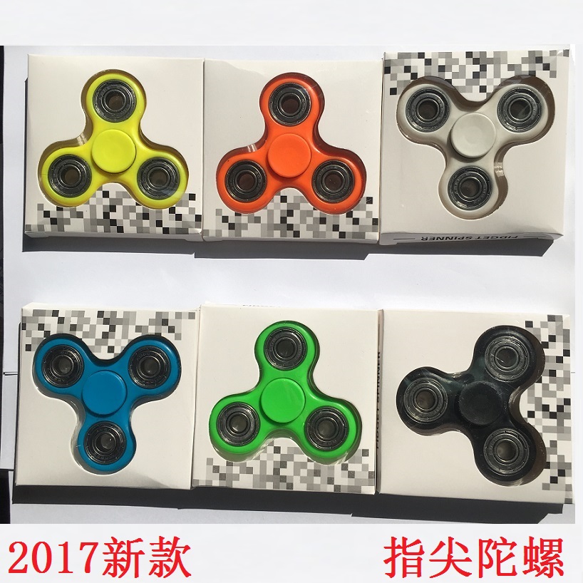 Fidget spinner      - Ref 2615769 Image 1