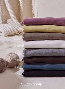 高领长袖珂希卡9713打底衫女内搭秋冬新款百搭螺纹修身双面绒上衣