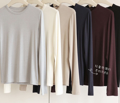 珂希卡新款圆领秋冬打底衣女士保暖内衣套装圆领修身长袖打底衫